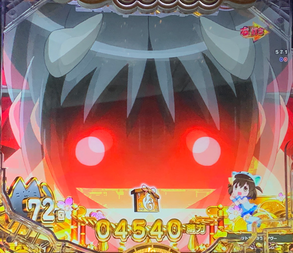 Pえとたま2 神祭 (超)えとたまRUSH祭中の演出 先読み予告