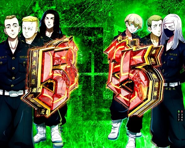 e東京リベンジャーズ リーチ演出 東京卍會SP