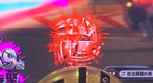 e東京リベンジャーズ 芭流覇羅決戦中の演出 予告・リーチ演出