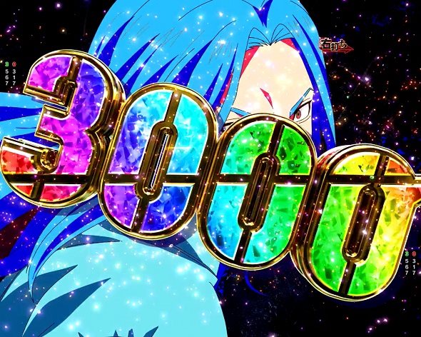 e東京リベンジャーズ 芭流覇羅決戦中の演出 予告・リーチ演出