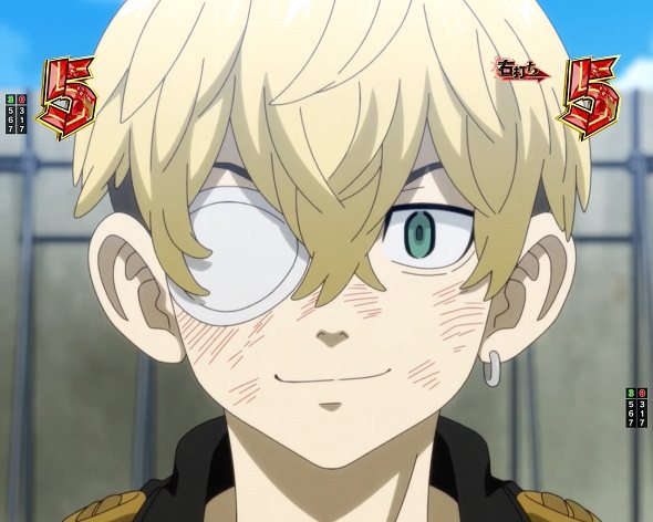 e東京リベンジャーズ 芭流覇羅決戦中の演出 予告・リーチ演出