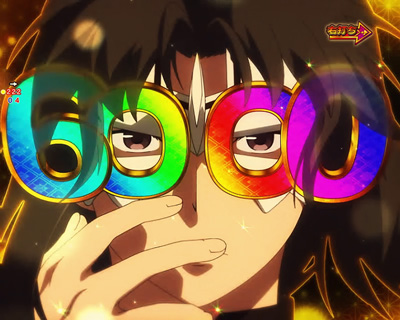 eフィーバーうたわれるもの 大当り中の演出 右打ち中の大当り演出