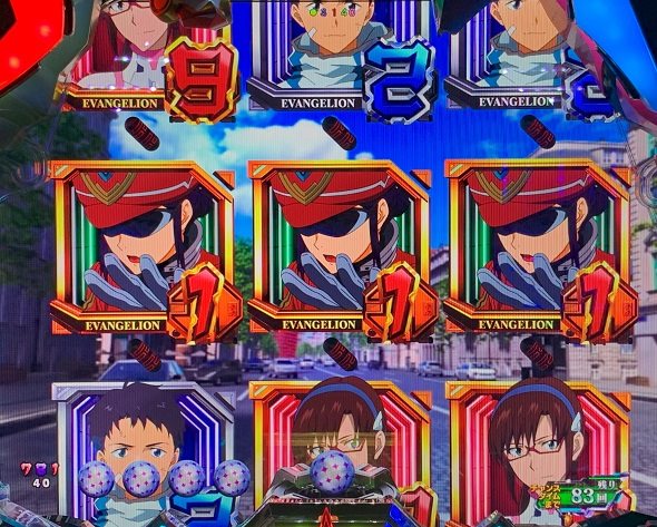 ぱちんこ シン・エヴァンゲリオン PREMIUM MODEL 大当り中の演出 通常時の大当り演出