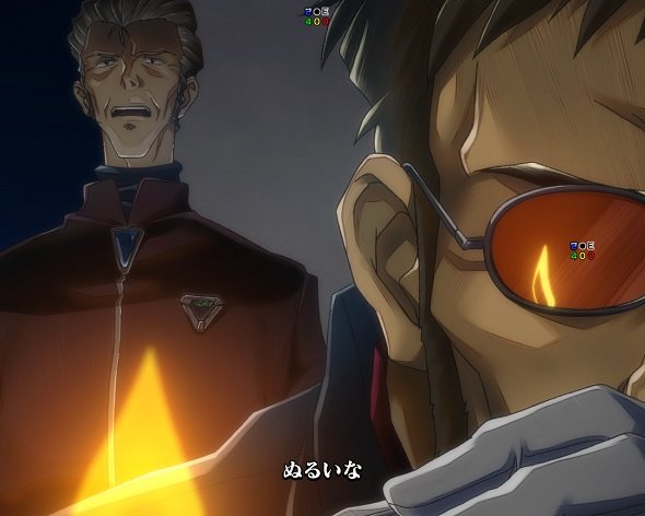 e 新世紀エヴァンゲリオン ~はじまりの記憶~ 予告演出 予告・演出