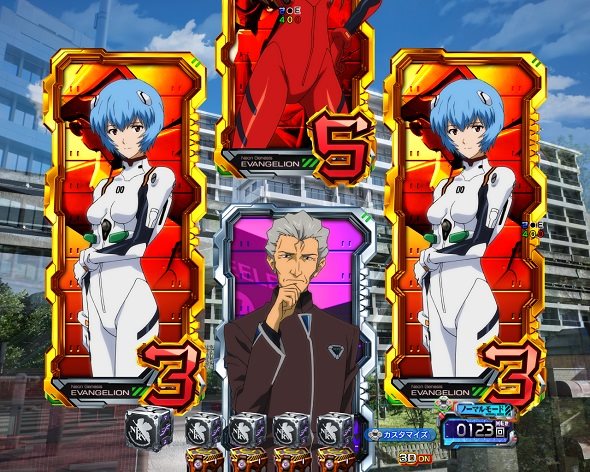 e 新世紀エヴァンゲリオン ～はじまりの記憶～ 予告演出(ノーマルモード) リーチ前予告