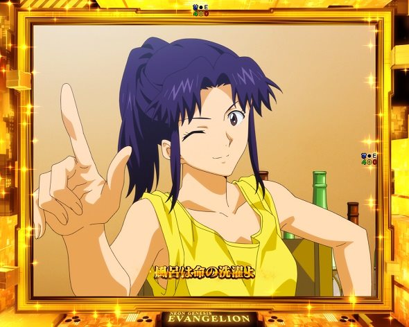 e 新世紀エヴァンゲリオン ~はじまりの記憶~ 予告演出 予告・演出