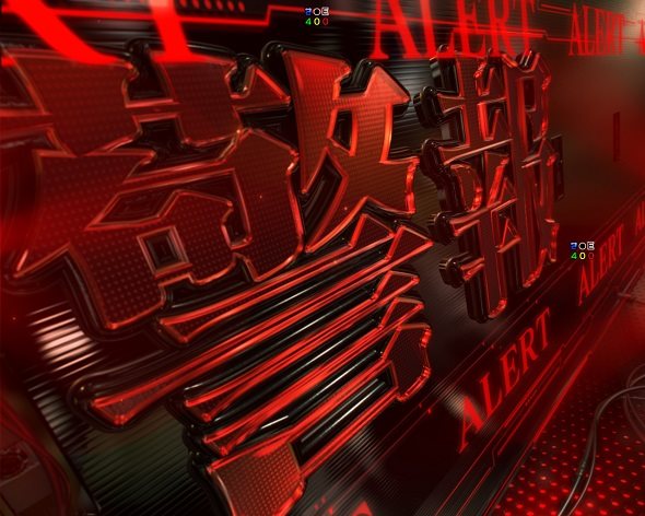 e 新世紀エヴァンゲリオン ~はじまりの記憶~ 予告演出 予告・演出