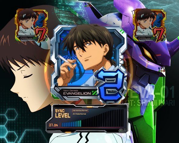 e 新世紀エヴァンゲリオン ~はじまりの記憶~ リーチ演出 リーチ演出