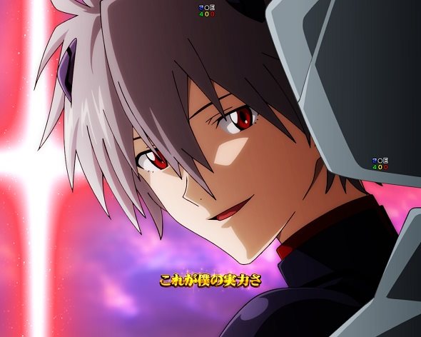 e 新世紀エヴァンゲリオン ~はじまりの記憶~ リーチ演出 リーチ演出