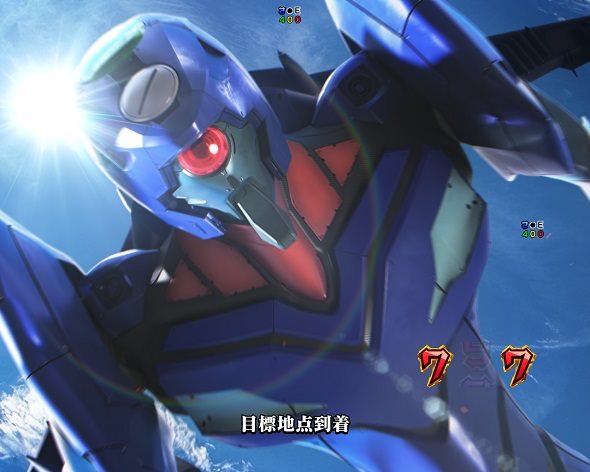 e 新世紀エヴァンゲリオン ~はじまりの記憶~ リーチ演出 リーチ演出