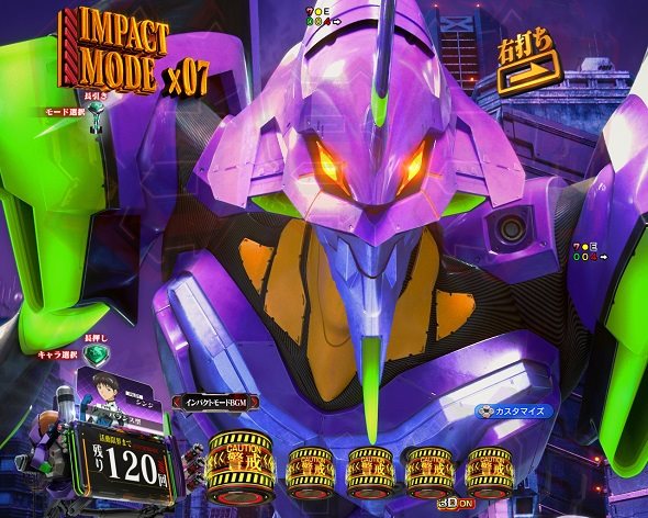 e 新世紀エヴァンゲリオン ～はじまりの記憶～ RUSH中の演出 モード概要