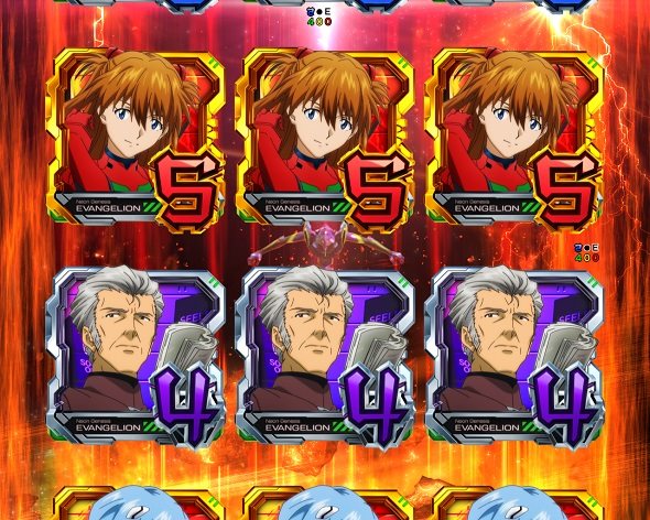 e 新世紀エヴァンゲリオン ～はじまりの記憶～ 大当り中の演出 昇格演出