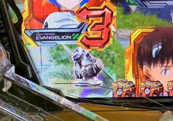 e 新世紀エヴァンゲリオン ～はじまりの記憶～ 予告演出(ノーマルモード) 先読み予告