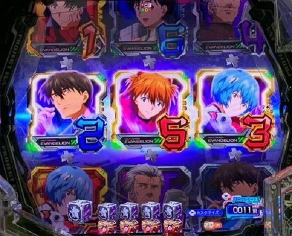 e 新世紀エヴァンゲリオン ～はじまりの記憶～ 予告演出(ノーマルモード) 先読み予告