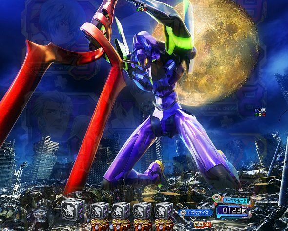 e 新世紀エヴァンゲリオン ～はじまりの記憶～ 予告演出(ノーマルモード) 先読み予告