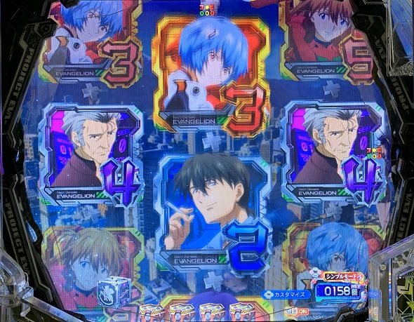 e 新世紀エヴァンゲリオン ～はじまりの記憶～ 予告演出(ノーマルモード) リーチ前予告