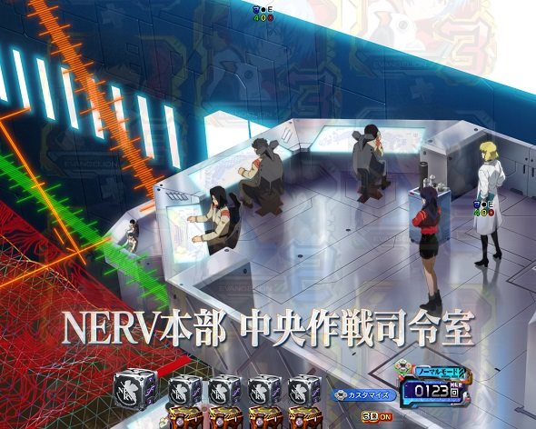 e 新世紀エヴァンゲリオン ～はじまりの記憶～ 予告演出(ノーマルモード) リーチ前予告