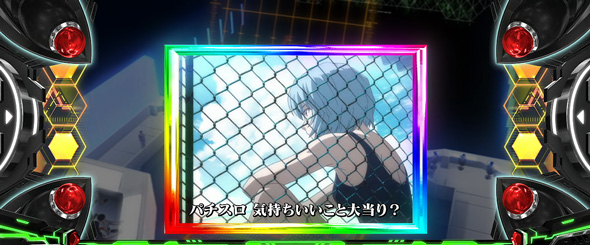 LBパチスロ ヱヴァンゲリヲン ～約束の扉～ かんたん初打講座 通常時のゲーム性