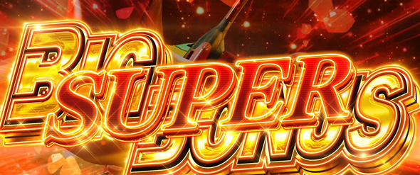 LBパチスロ ヱヴァンゲリヲン ～約束の扉～ かんたん初打講座 ボーナスについて