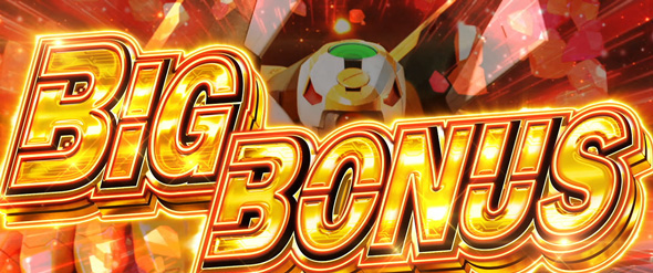 LBパチスロ ヱヴァンゲリヲン ～約束の扉～ かんたん初打講座 ボーナスについて