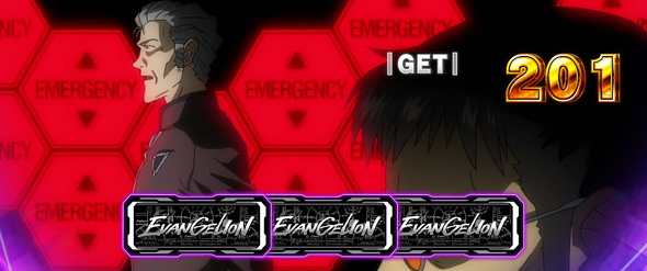 LBパチスロ ヱヴァンゲリヲン ～約束の扉～ かんたん初打講座 ボーナスについて