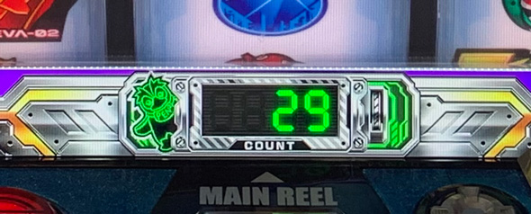 LBパチスロ ヱヴァンゲリヲン ～約束の扉～ かんたん初打講座 ボーナスについて