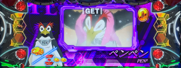 LBパチスロ ヱヴァンゲリヲン ～約束の扉～ 演出 REG中のキャラ紹介について