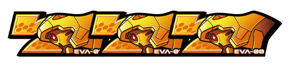 LBパチスロ ヱヴァンゲリヲン ～約束の扉～ 配当表