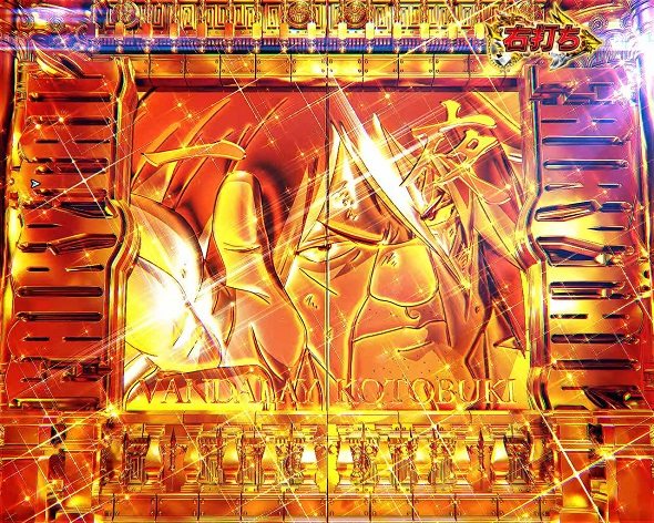 P FAIRY TAIL 89Ver. 大当り中の演出 右打ち中の大当り演出