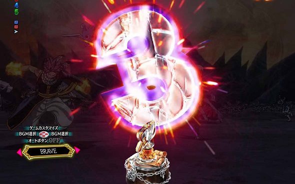 P FAIRY TAIL 89Ver. FAIRY RUSH中の演出 予告演出