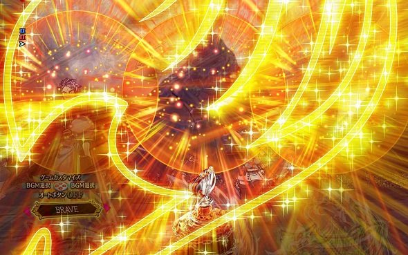 P FAIRY TAIL 89Ver. FAIRY RUSH中の演出 予告演出