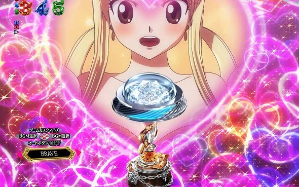 P FAIRY TAIL 89Ver. 七炎竜RUSH中の演出 予告演出