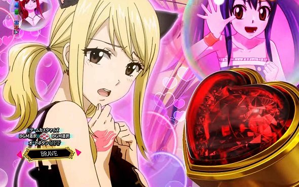 P FAIRY TAIL 89Ver. 七炎竜RUSH中の演出 予告演出