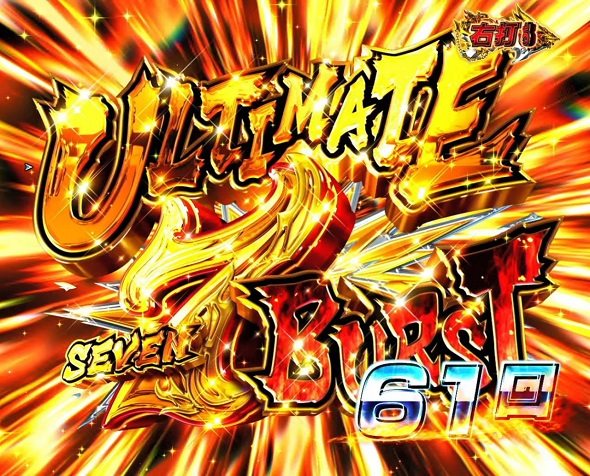 P FAIRY TAIL 超一夜Ver. 七炎竜RUSH中の演出 モード概要