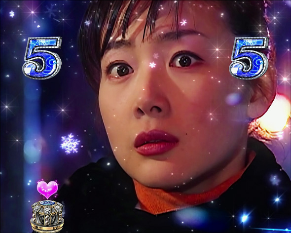 P冬のソナタ My Memory Sweet GORAKU VERSION 注目演出 注目演出