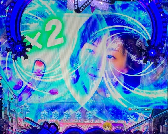 P冬のソナタ My Memory Sweet GORAKU VERSION 予告演出 先読み予告