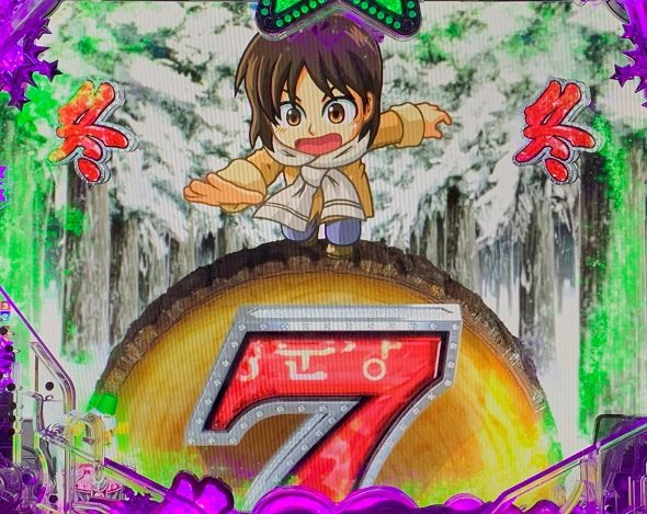 P 冬のソナタ My Memory リーチ演出 キャラSPリーチ