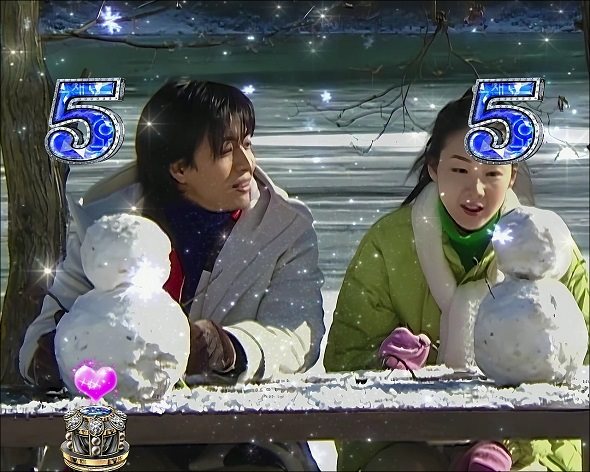 P 冬のソナタ My Memory リーチ演出 実写SPSPリーチ