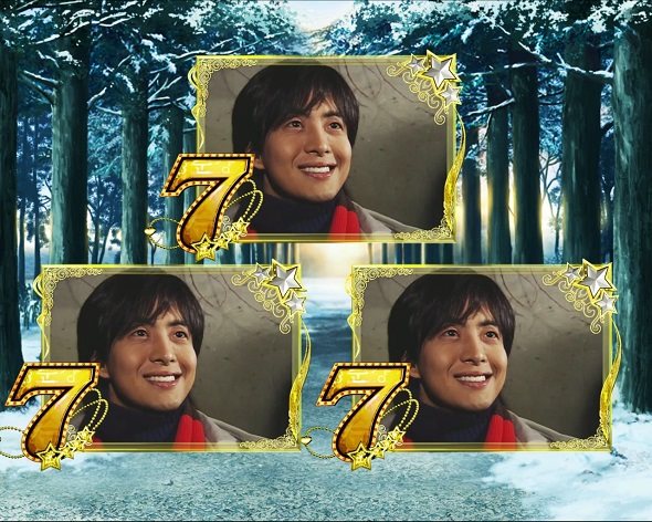 P 冬のソナタ My Memory SWEET Version 大当り中の演出 大当り演出