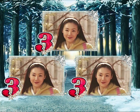 P 冬のソナタ My Memory SWEET Version 大当り中の演出 大当り演出