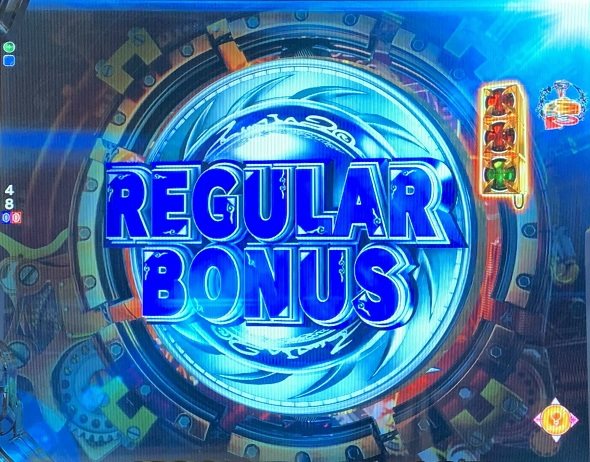 e牙狼11~冴島大河~魔戒BURST Ver. 大当り中の演出 右打ち中の大当り演出