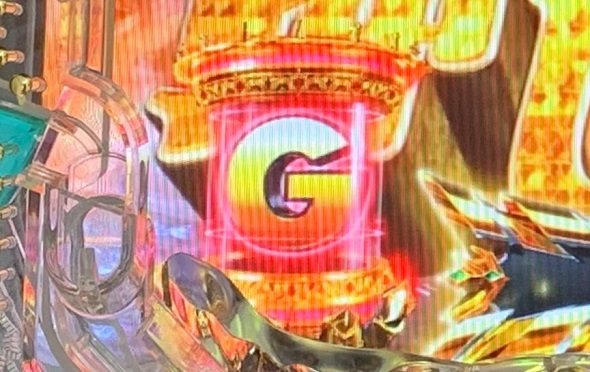 e牙狼12黄金騎士極限 予告演出 先読み予告