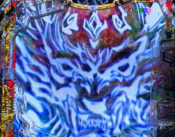 e牙狼神速神撃3000LT 予告演出 リーチ前予告