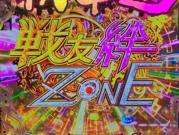 eガールズ＆パンツァー 最終章 注目演出 4大演出