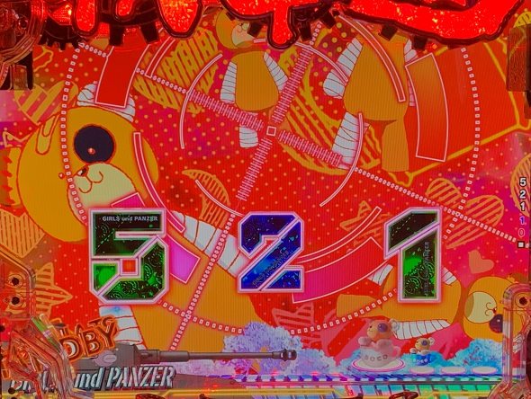 eガールズ＆パンツァー 最終章 予告演出 先読み予告