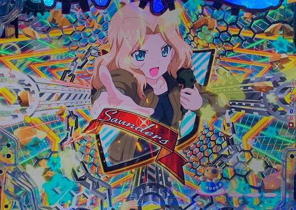 eガールズ＆パンツァー 最終章 予告演出 先読み予告