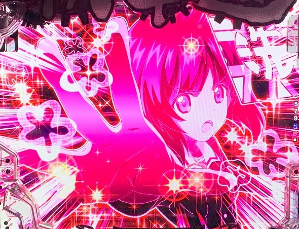 eガールズ＆パンツァー 最終章 予告演出 先読み予告