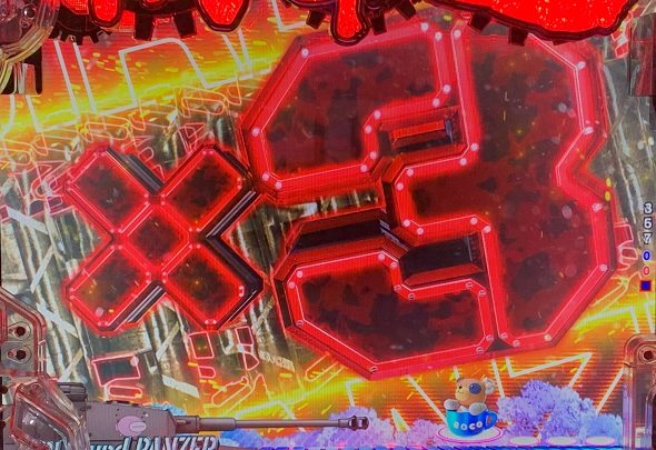 eガールズ＆パンツァー 最終章 予告演出 リーチ前予告