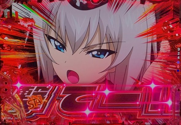 eガールズ＆パンツァー 最終章 予告演出 リーチ前予告