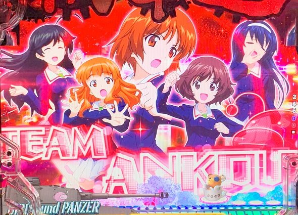 eガールズ＆パンツァー 最終章 予告演出 リーチ後予告